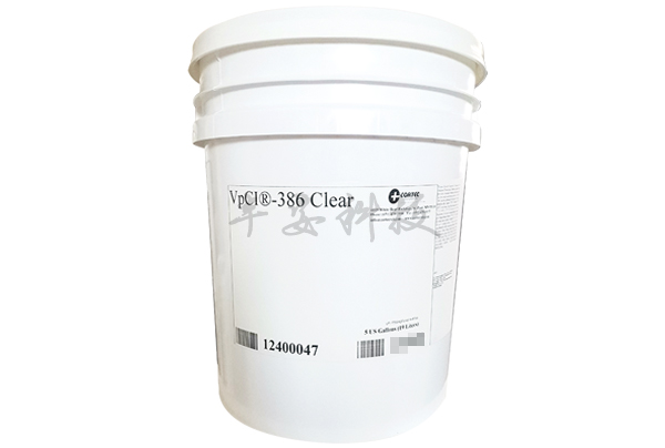 美國歌德CORTEC VPCI-386水性防銹涂料