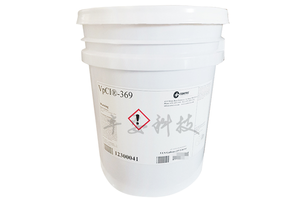 美國歌德CORTEC VPCI-369氣相防銹油